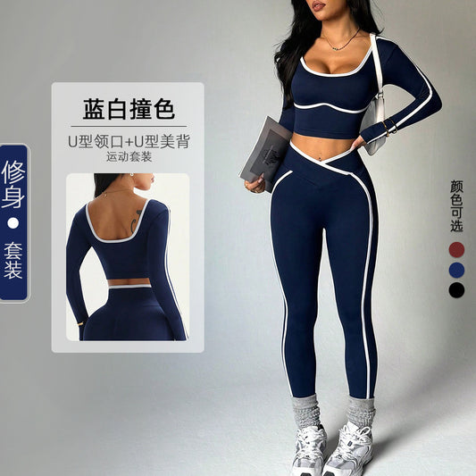 Women's Long-Sleeved Two Piece Yoga Suit